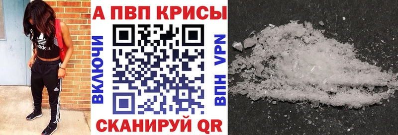 Где купить наркотики Валдай АМФ  МЕФ  МЕГА ссылки  Гашиш  Бошки Шишки  COCAIN 