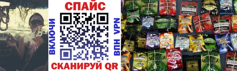 БУТИРАТ 1.4BDO  цена наркотик  Валдай 