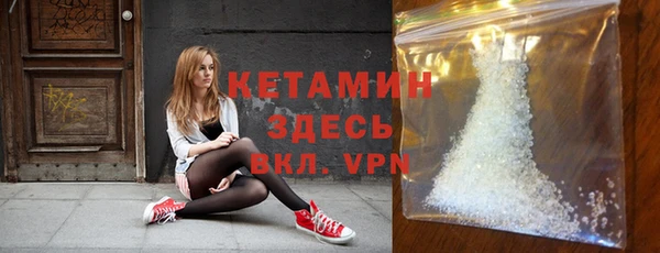 круглые Арсеньев