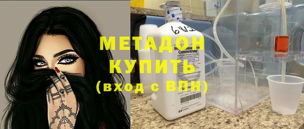 не бодяженный Аркадак