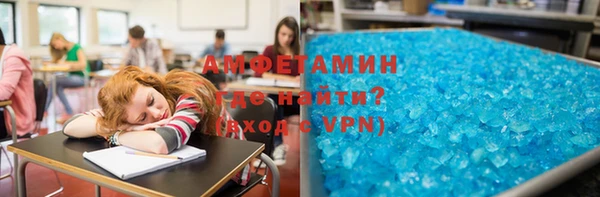 не бодяженный Аркадак