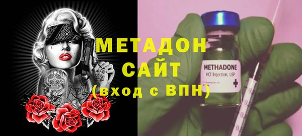 ГАЛЛЮЦИНОГЕННЫЕ ГРИБЫ Армянск