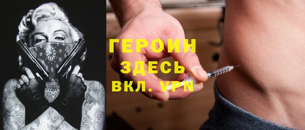 не бодяженный Аркадак