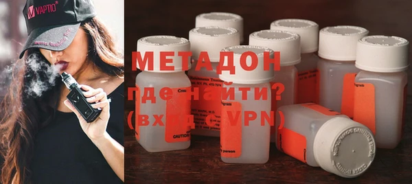 не бодяженный Аркадак