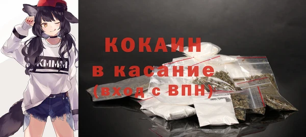 не бодяженный Аркадак