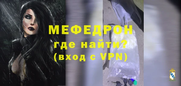 не бодяженный Аркадак