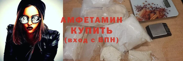 круглые Арсеньев