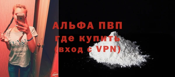 круглые Арсеньев