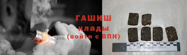 круглые Арсеньев
