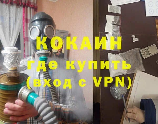 не бодяженный Аркадак