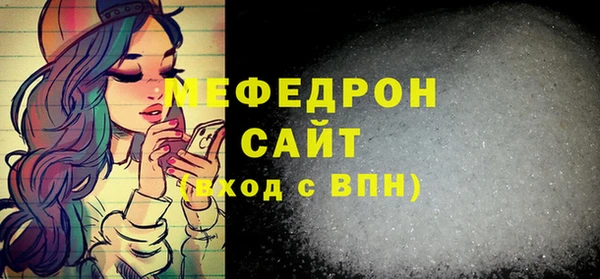 круглые Арсеньев