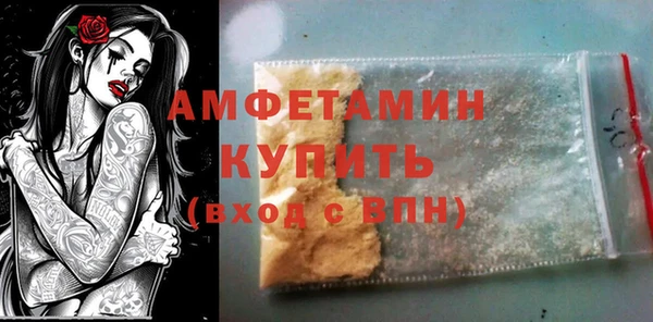 скорость Алексин