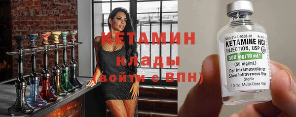 круглые Арсеньев