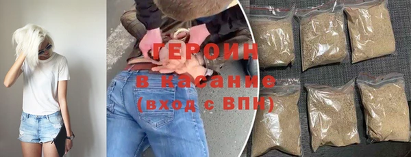 ГАЛЛЮЦИНОГЕННЫЕ ГРИБЫ Армянск