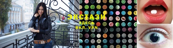 не бодяженный Аркадак