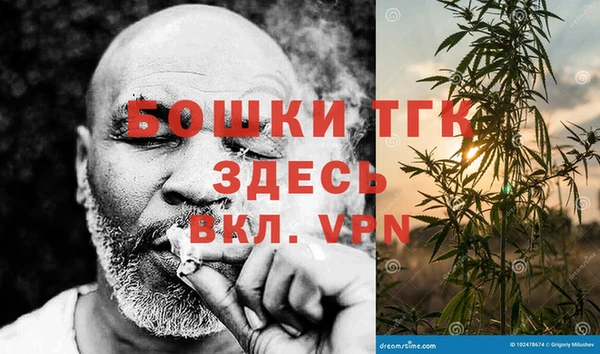 не бодяженный Аркадак