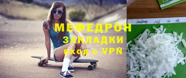 не бодяженный Аркадак